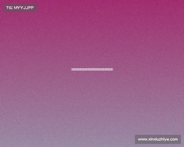 西甲联赛票房收入分析：影响因素、市场潜力与未来发展趋势