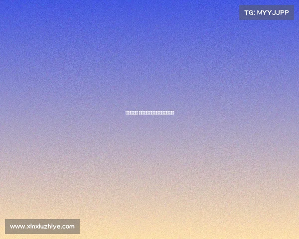 新赛季来临 这面盾牌为我们揭开了全新篇章