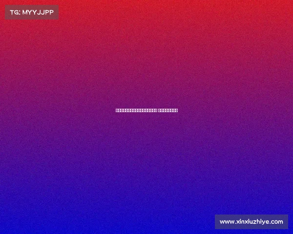 阿隆索或将阿拉巴重新安排至中场位置 助其重塑核心地位