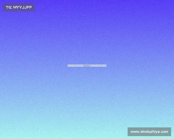 马竞首度报价拉斯帕多里2500万欧外加奖金欲引进新援