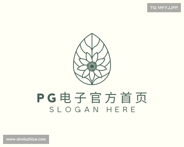 发现pg电子官方首页