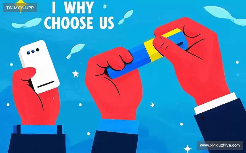 为什么选择我们